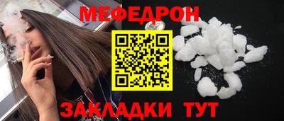 дистиллят марихуана Дубна