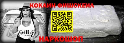 дистиллят марихуана Дубна