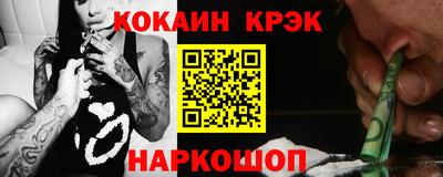круглые Донской