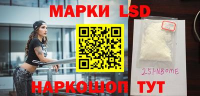 круглые Донской