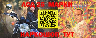 дистиллят марихуана Дубна