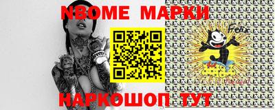 круглые Донской