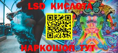 дистиллят марихуана Дубна