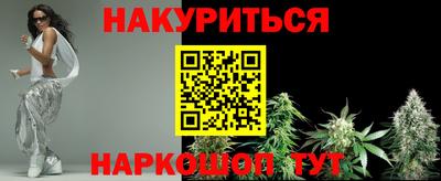 дживик Донецк