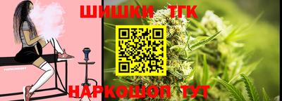 дистиллят марихуана Дубна