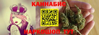 дистиллят марихуана Дубна