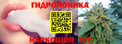 дистиллят марихуана Дубна