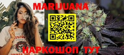 круглые Донской