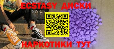 дживик Донецк