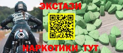 дистиллят марихуана Дубна