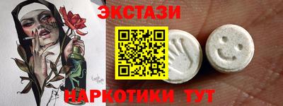 дживик Донецк
