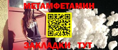 круглые Донской