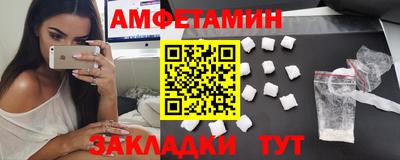 круглые Донской