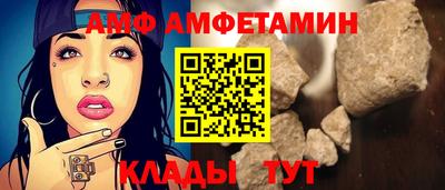 круглые Донской