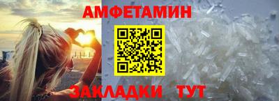 круглые Донской