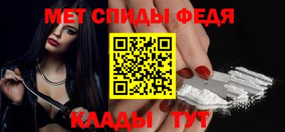 круглые Донской