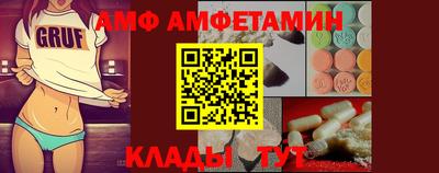 круглые Донской