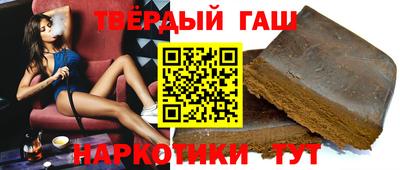 круглые Донской