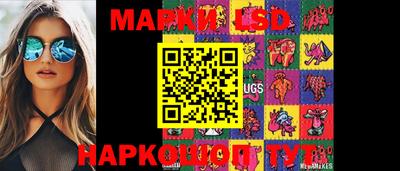 дистиллят марихуана Дубна