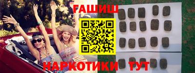 круглые Донской