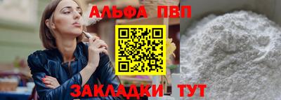 дистиллят марихуана Дубна