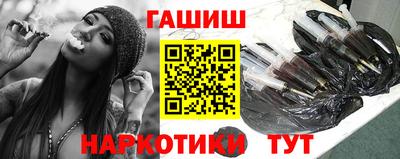 дистиллят марихуана Дубна