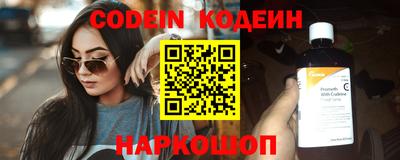 круглые Донской