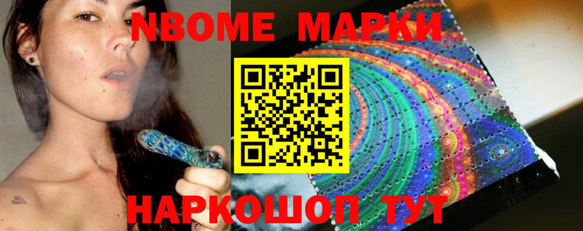 Лсд 25 экстази ecstasy  KRAKEN онион  Менделеевск  ЛСД экстази кислота  Вход с VPN 